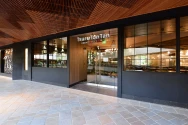 TsuruTonTan UDON NOODLE Brasserie Royal Hawaiian/ロイヤルハワイアンの施設写真
