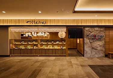 つるとんたん THE SKY TOKYOの施設写真
