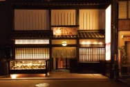 麺匠の心つくし つるとんたん 本町楼の施設写真