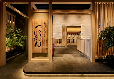 TsuruTonTan UDON NOODLE Brasserie 六本木の施設写真